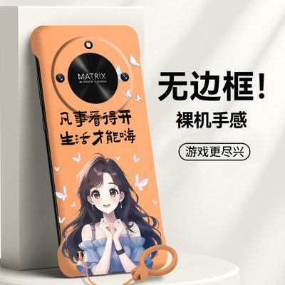 送挂环凡事看开适用华为荣耀x50手机壳x70i无边框x40gt散热x40i新款power半包x50i薄30pro+硬v30女v20套v10