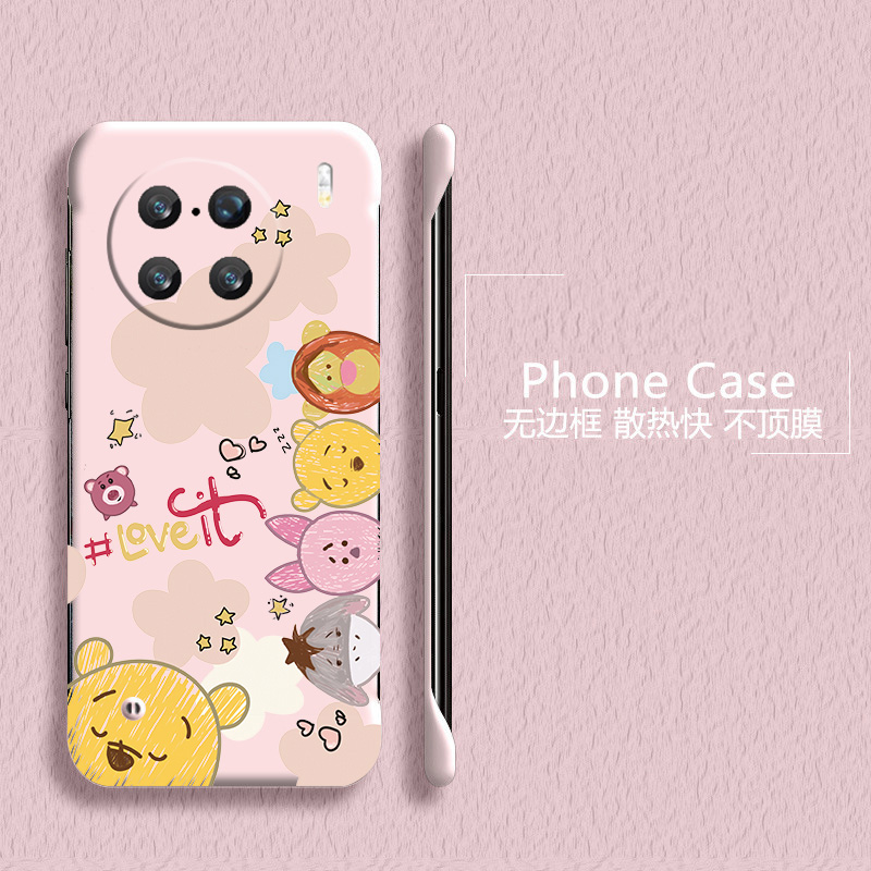 维尼熊适用vivox90手机壳x90pro+无边框x80散热x80pro新款x70t半包y78+超薄y78plus硬y78m防摔y300pro外壳5g