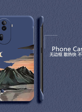 月洒海岛适用opporeno11手机壳reno10pro+无边框reno9散热reno8新款reno7半包7se超薄5g硬壳防摔保护套外壳女