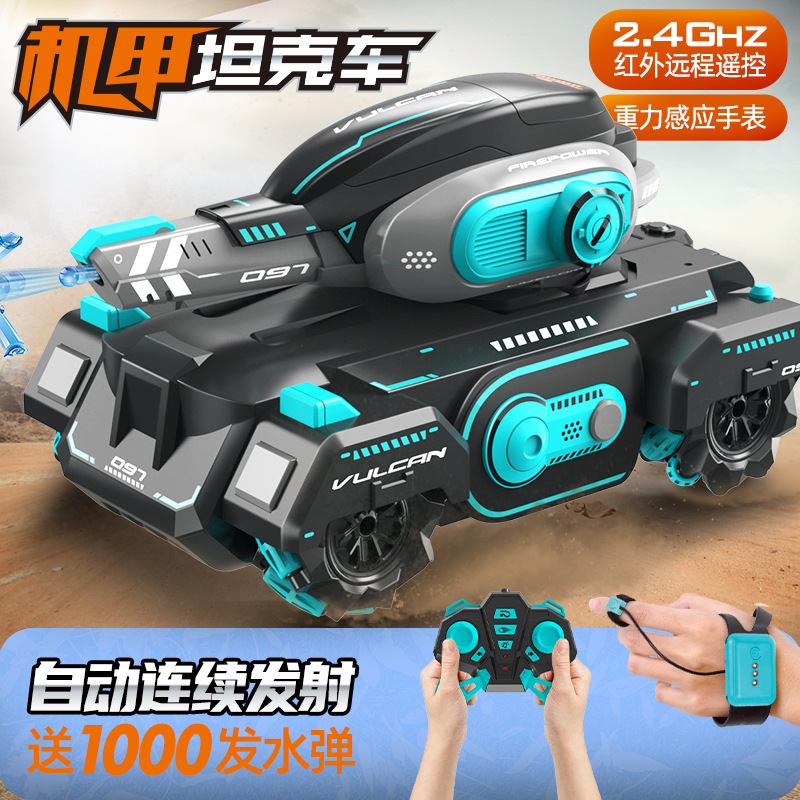 跨境水弹坦克遥控车玩具儿童手势感应四驱越野汽车对战机器人包邮