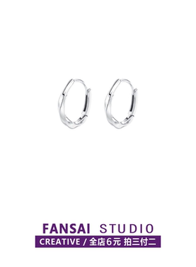FANSAIS925银针简约气质几何圆形耳扣女日韩冷淡风高级感百搭耳环
