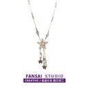 银色复古做旧编绳星星流苏项链小众高级感千禧辣妹风长款 颈链配饰