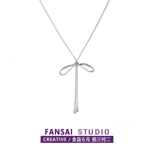 蝴蝶结吊坠项链女款韩系长款