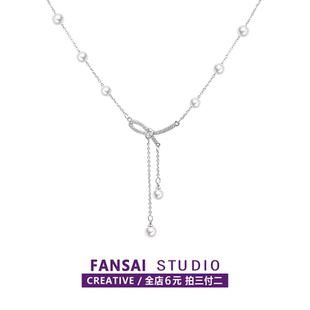浪漫情书！！蝴蝶结珍珠流苏项链女轻奢小众颈链设计感高级锁骨链
