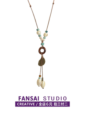 梧桐琥珀长款天然石陶瓷吊坠项链