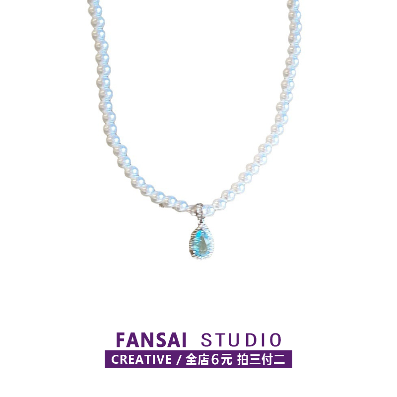 FANSAI''天使之泪”水滴珍珠吊坠项链女法式高级感爆款潮气质项饰