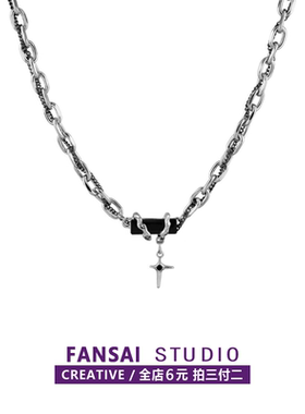 【全店拍三付二】黑锆石项链女