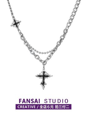 十字架吊坠男士项链潮牌百搭