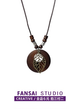 新中式禅意圆环麻绳项链