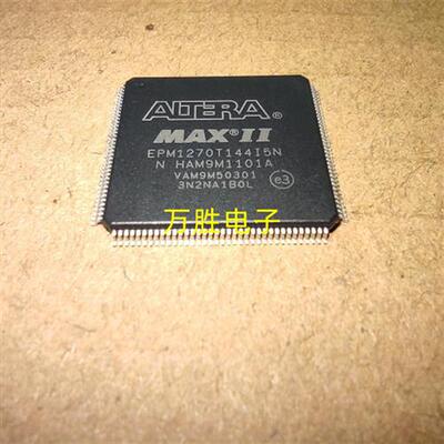 EPM1270T144C5N EPM1270T144I5N QFP144 可编程逻辑器件