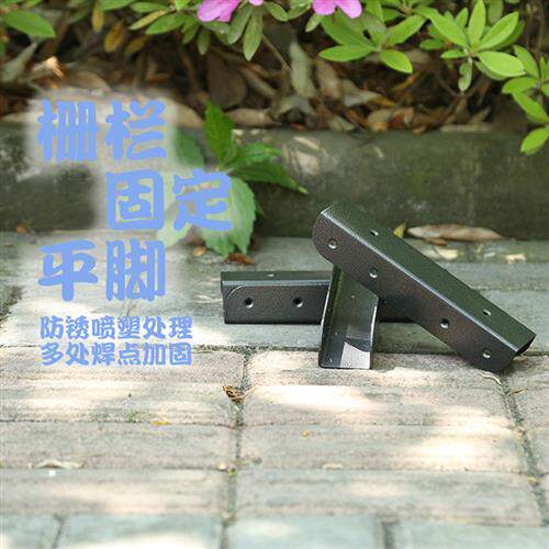 碳化木网格木网片防腐木栅栏围栏护栏花园篱笆网连接固定铁配件