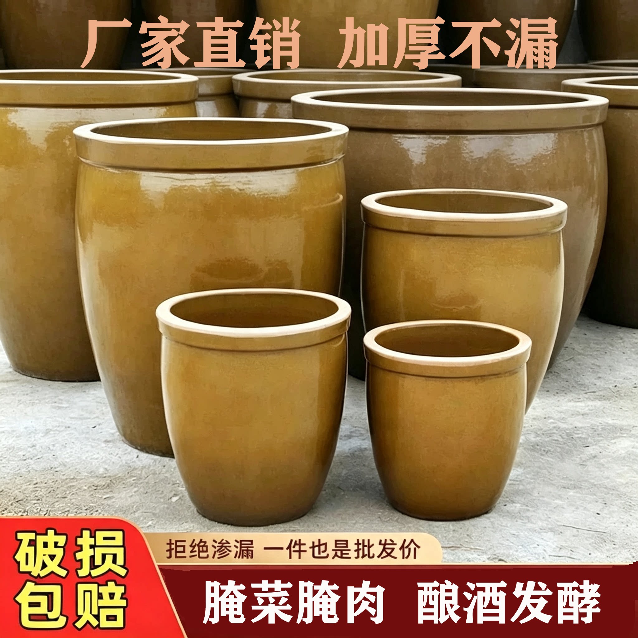 大水缸老式家用储水陶瓷庭院造景养鱼土陶专用酸菜缸发酵缸腌菜缸 - 实物图