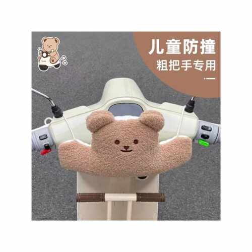 电动车儿童座椅防撞垫踏板电瓶摩托车宝宝防撞头垫加厚海绵保护垫