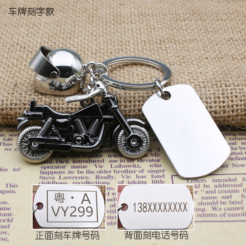 新款迷你太子摩托车模型小挂件创意金属锌合金跑车饰品礼品礼物
