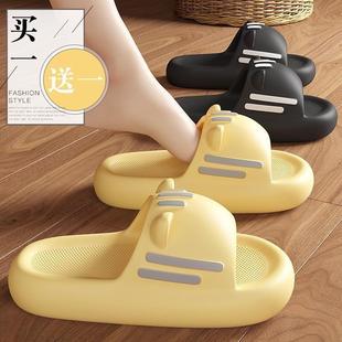 女家居浴室内洗澡防滑防臭外穿凉拖鞋 买一送一居家厚底超软拖鞋 夏