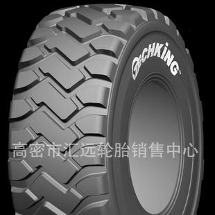 29.5R25 26.5R25全钢子午线运梁机轮胎 23.5R25