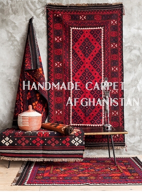 特价!ASMA阿富汗手工羊毛地毯挂毯摩洛哥风土耳其风家居地毯墙挂