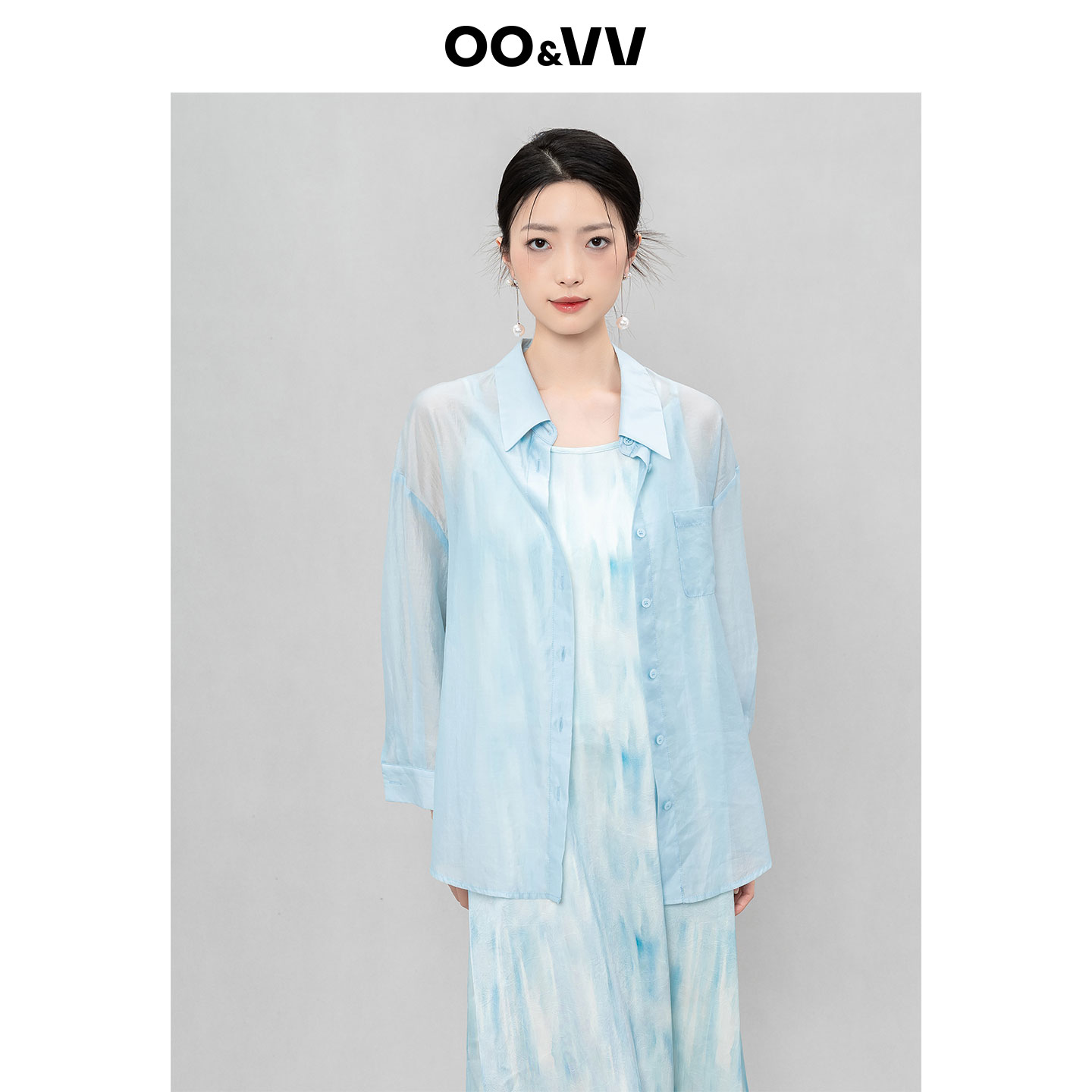 oo&vv晕染吊带连衣裙+长袖衬衫两件套女2025夏新款天丝休闲套装裙