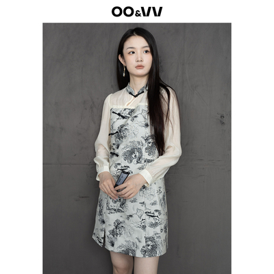 oo&vv新中式国风旗袍连衣裙女2025秋小个子收腰显瘦天丝长袖A字裙