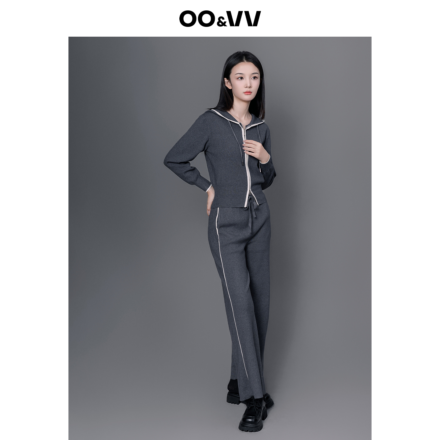 oo&vv时尚休闲卫衣运动套装女2025秋冬新款连帽针织开衫阔腿裤