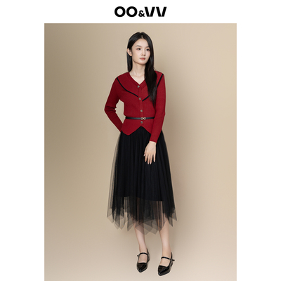 oo&vv不规则花边V领针织开衫+网纱半身裙高级感套装女25冬两件套