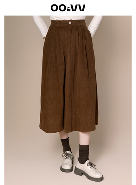 oo&vv复古质感毛呢半身裙女2025秋冬新款高腰显瘦中长款伞裙A字裙