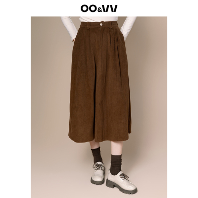 oo&vv复古质感毛呢半身裙女2025秋冬新款高腰显瘦中长款伞裙A字裙