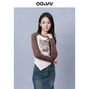 oo&vv2025秋新款 t恤女不規則修身 高腰打底衫 撞色字母印花插肩長袖