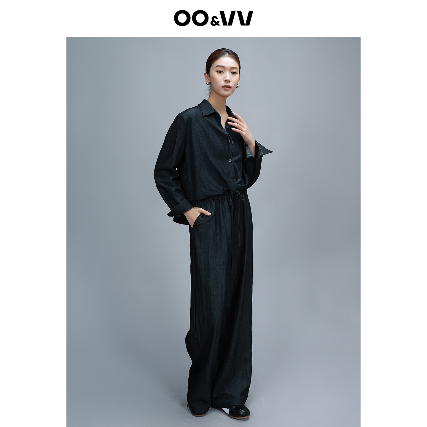 oo&vv纯色慵懒风衬衫+宽松阔腿拖地长裤2件套25秋新高腰藏肉套装