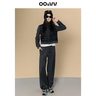oo&vv黑色立领拼接修身羽绒外套+抓绒阔腿卫裤女冬季两件套极简风