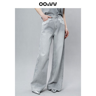 宽松休闲百搭直筒阔腿裤 oo&vv渐变色蕾丝拼接牛仔裤 女2025夏新款