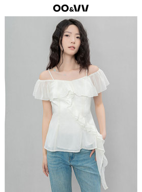 oo&vv法式温柔风一字肩荷叶边吊带衬衫女2025夏季新款设计感上衣