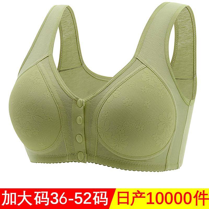 新款无钢圈前开扣大尺码运动背心式内衣女中老年人妈妈纯棉文胸厚