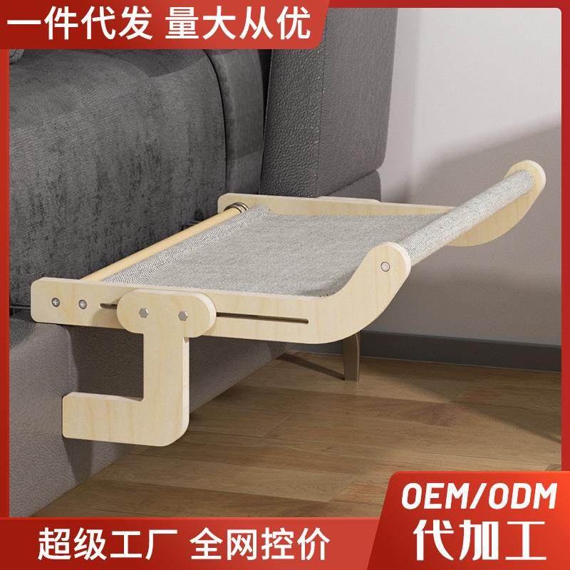 阳台猫挂加大猫爬架窗户猫吊床悬挂式猫窝猫咪承重40斤布挂床挂窗,宠物/宠物食品及用品,猫爬架,淘宝优惠券,粉丝福利购,淘宝优惠卷