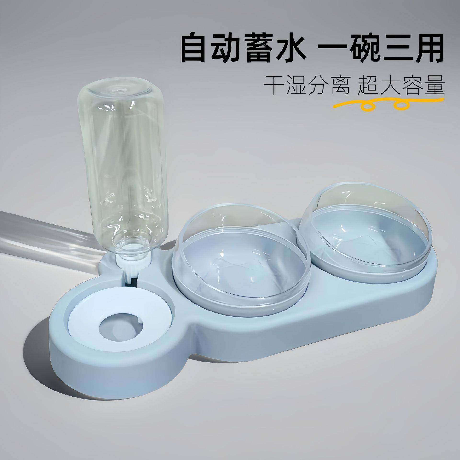 狗盆猫碗宠物喂食器防打翻蜗牛三碗自动饮水机大口径猫盆,宠物/宠物食品及用品,猫狗碗/慢食碗,淘宝优惠券,粉丝福利购,淘宝优惠卷
