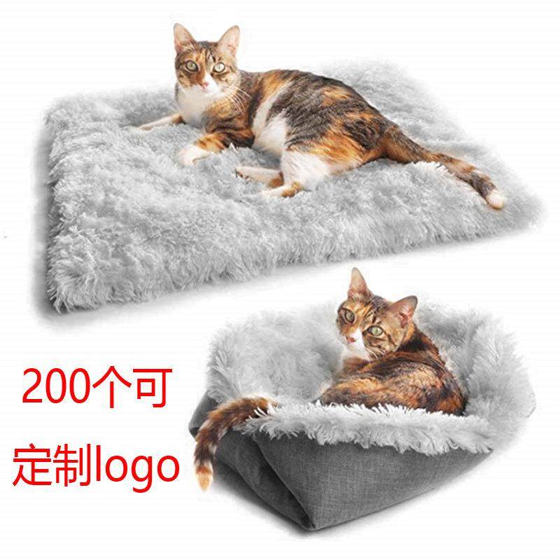 宠物窝shein爆款冬季保暖两用新款狗窝猫窝,宠物/宠物食品及用品,猫窝/屋/帐篷/沙发,淘宝优惠券,粉丝福利购,淘宝优惠卷