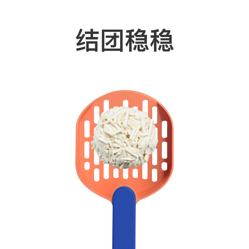 可噜噜（Keroro）猫砂豆腐奶香20斤除臭无尘混合膨润土砂包邮