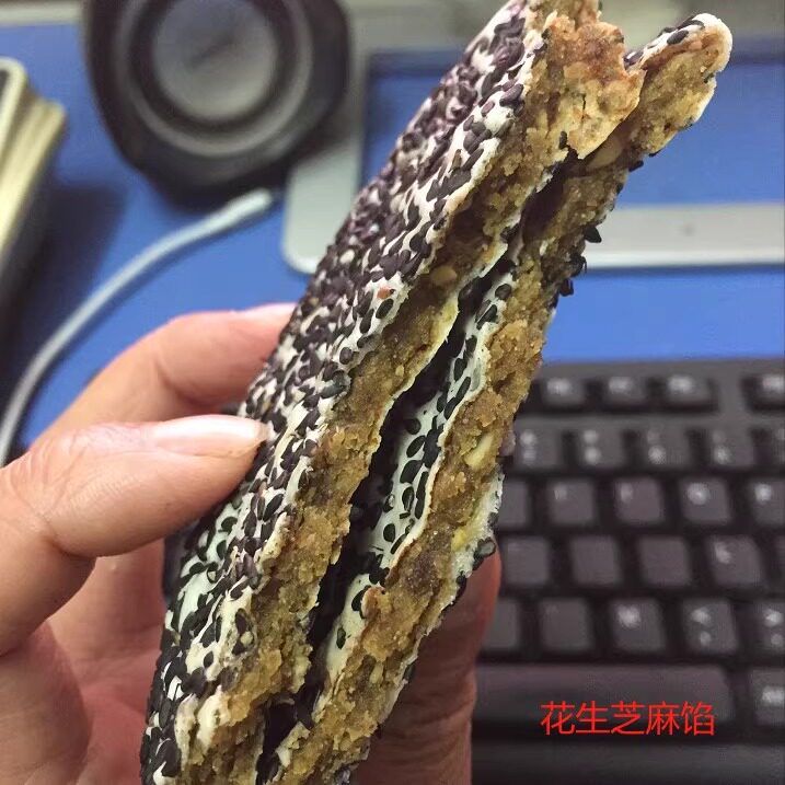 广西横县特产芝麻饼钦州灵山沙坪芝麻饼手工传统糕点年货香脆零食