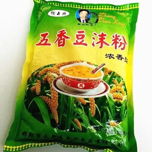 。特产邯郸 五香豆沫粉 500g 小米粉 豆沫 张占兴 送芝麻盐 包邮