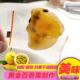 广西特产黄金百香果干休闲零食美味果脯独小包装 即食办公可口小吃