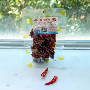 穆阳烤肉网红休闲零食福建特产猪肉干正宗 穆阳穆云香 烤肉手撕猪