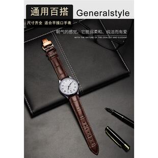 威顿VEADONS手表带真皮钢针扣/蝴蝶扣牛皮男女表链配件18 20 22mm