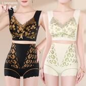 女士内衣胸罩高腰收腹裤 乳罩薄款 2025新款 恋漫妮套装 爆款 文胸美背