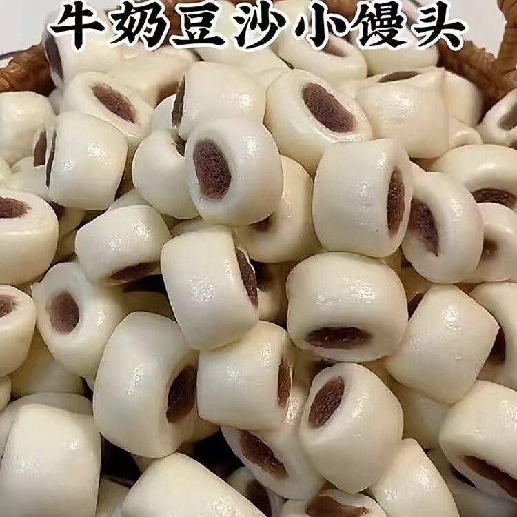奶香豆沙小馒头红豆沙夹心小面包豆沙馅料儿童学生早餐加热速食