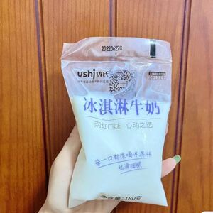 优氏香草冰淇淋口味牛奶麦香味牛奶袋装透明袋装早餐牛奶12袋装