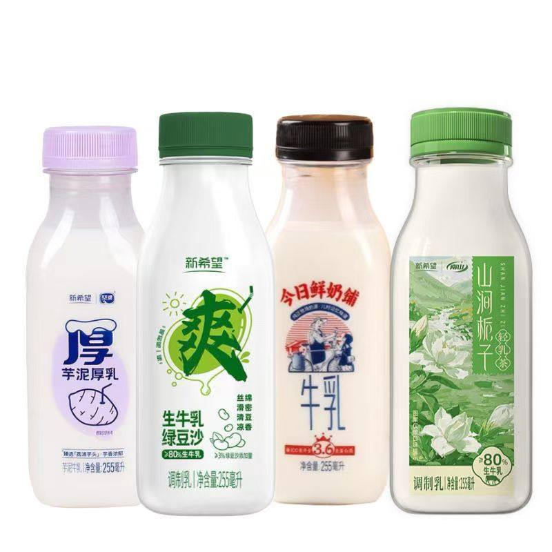 新希望牛奶系列绿豆爽芋泥今日鲜奶铺牛奶山涧栀子255ml早餐牛奶