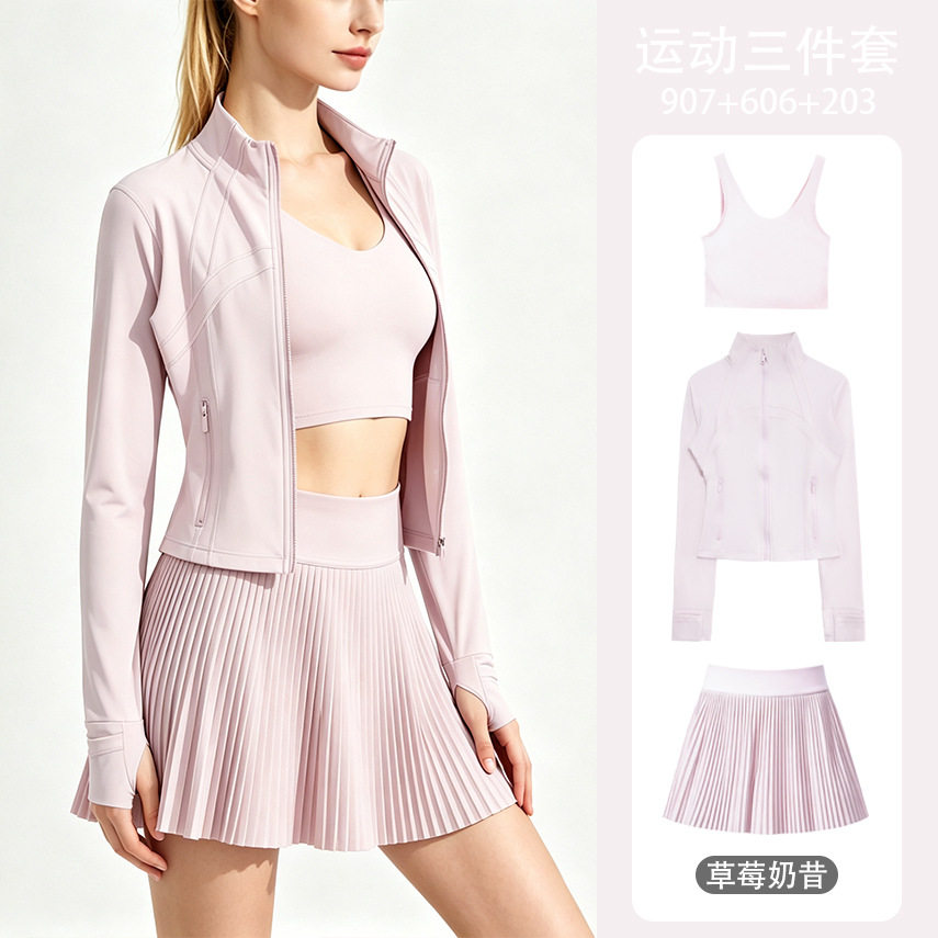【瑜伽服套装女】聚酰胺纤维开衫短款背心百褶裙三件套