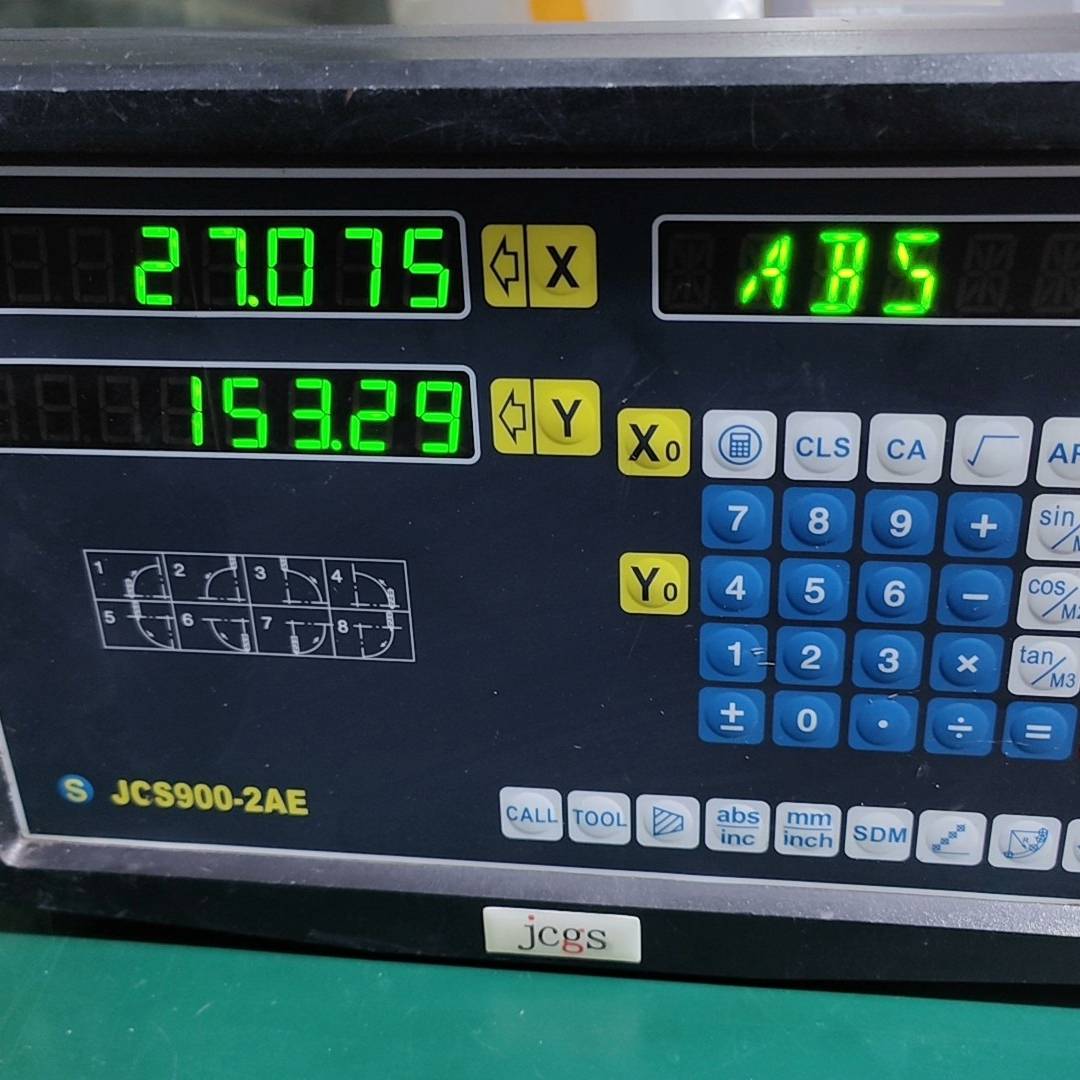 议价数显表 JCS900-2AE