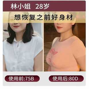 【保密发货 正品保障】老客户推荐 立刻出发