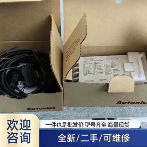 议价TZ4ST-24R / 24S / 14R / 14S /溢价